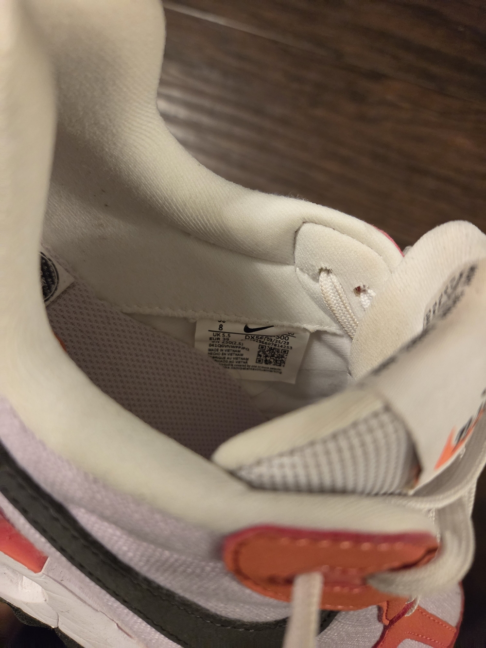 Nike Athletic Sneakers - Picture 5 of 9